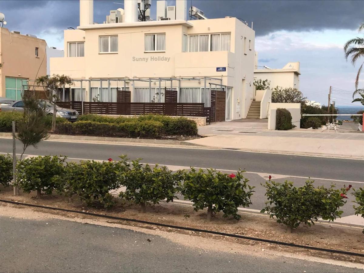 פאראלימני Sunny Holiday By Konnos מראה חיצוני תמונה